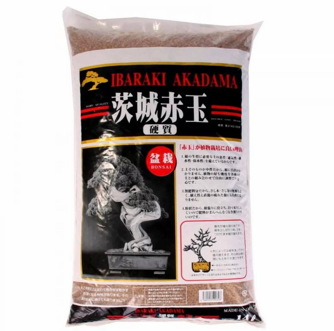 Akadama 14 lt - AQUASHRIMP