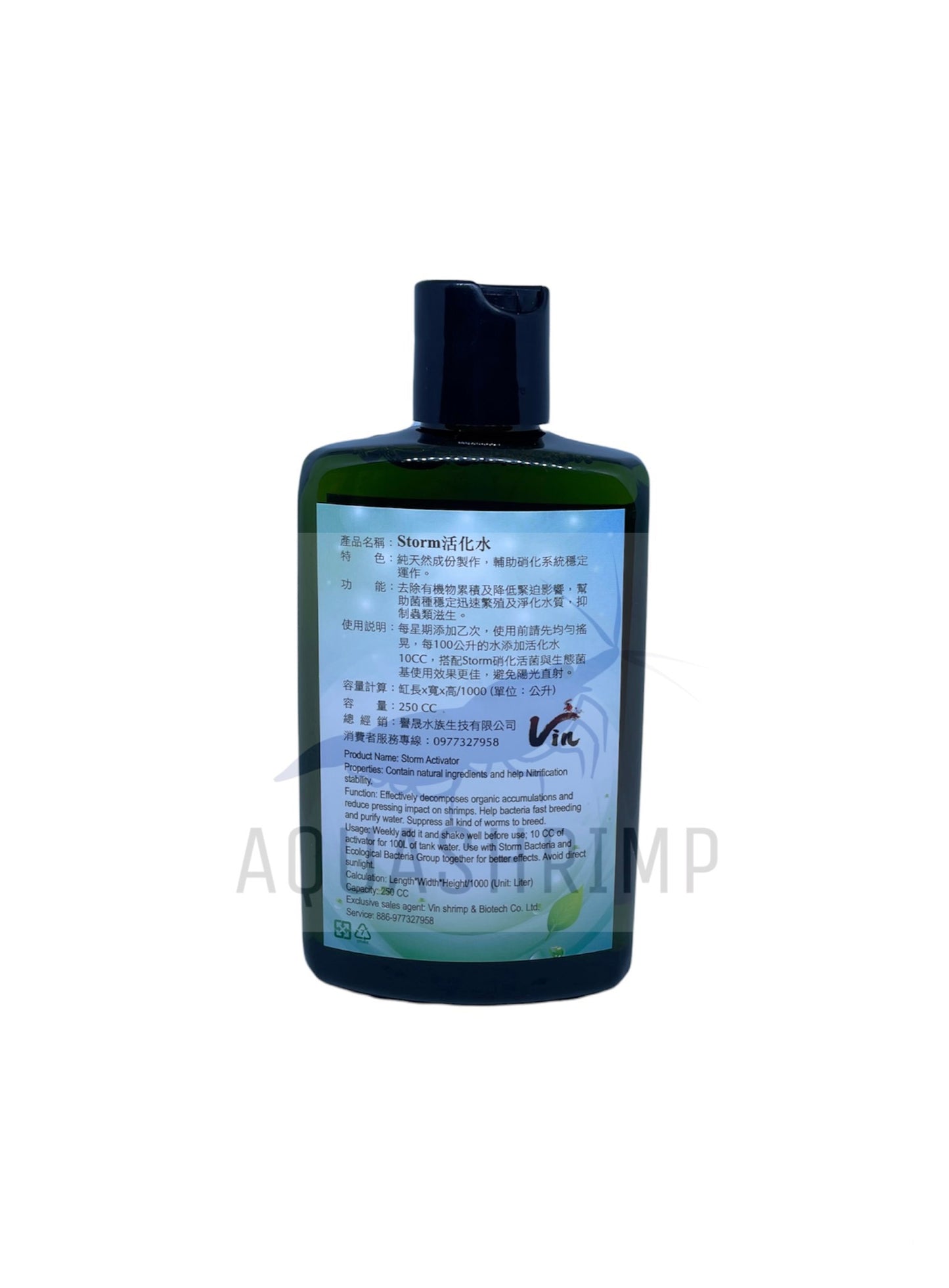 VIN Storm Bacterial Activator per Caridina 250 ml