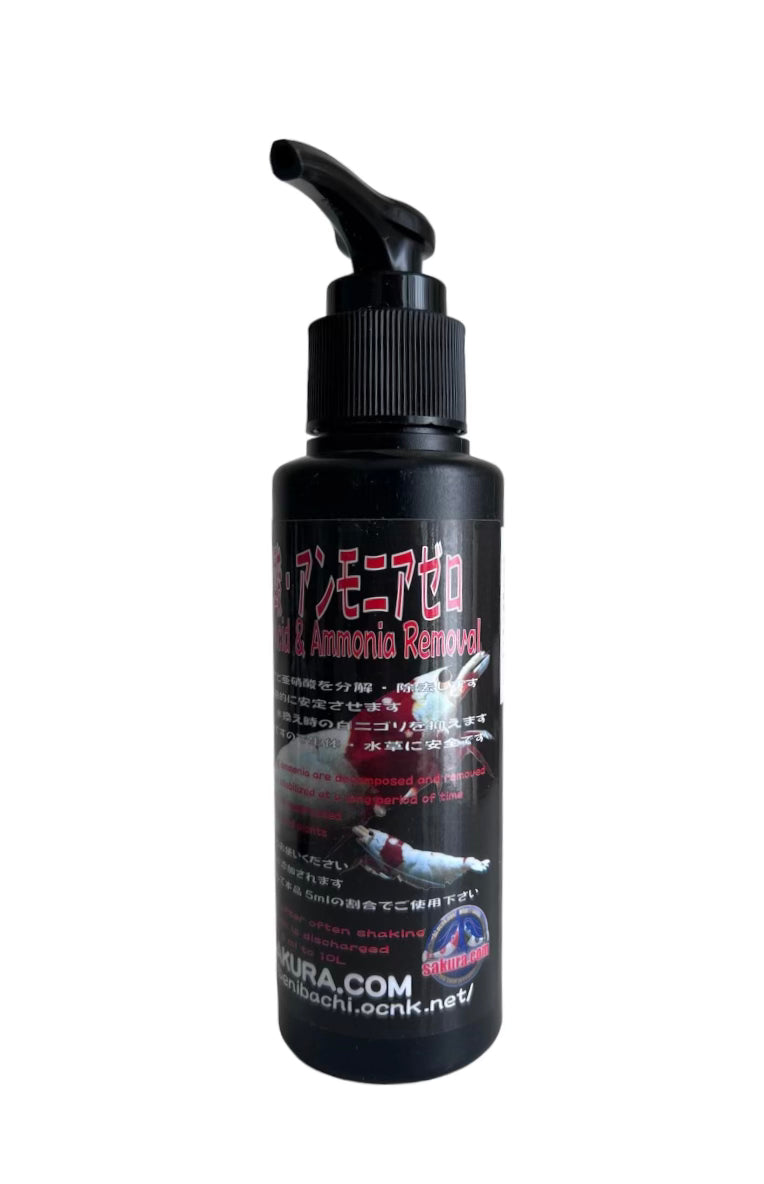 Benibachi Ammonia Remover 100ml