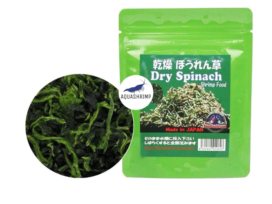 Benibachi Dry Spinach 20g