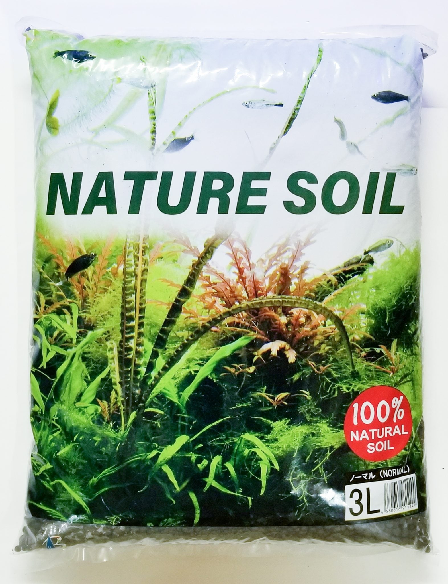NEW!! Japan Nature Soil - AQUASHRIMP