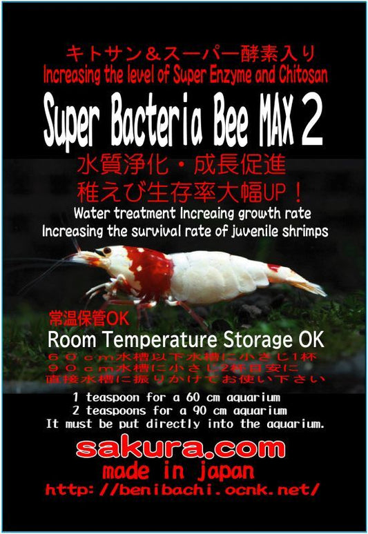 Benibachi Super Bacteria Bee Max 2