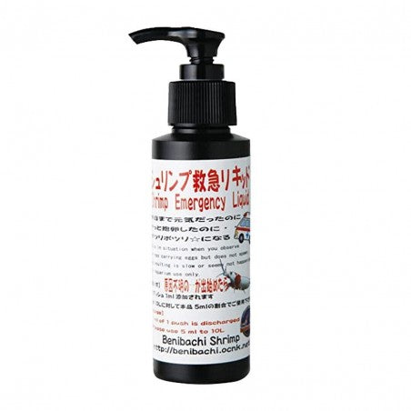 Benibachi Emergency 100ml