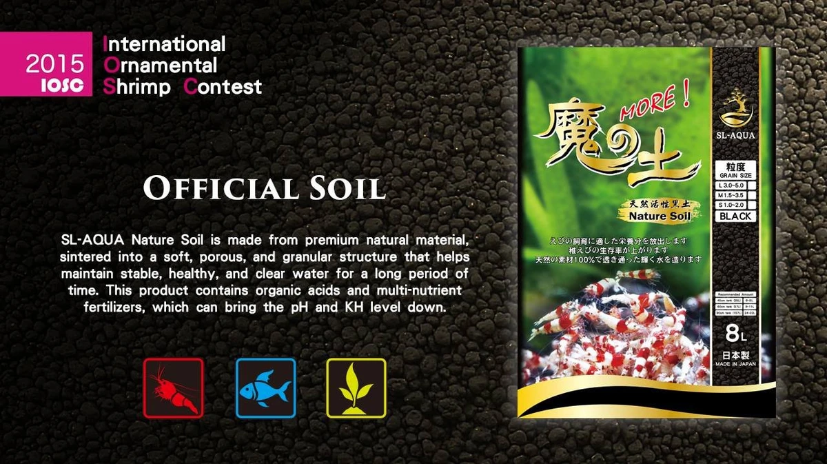 SL-AQUA More Nature Black Soil 1 l